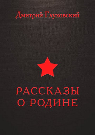 cover.jpg