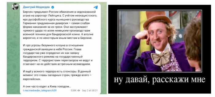 HROoNoJaAAAXW1D.png
