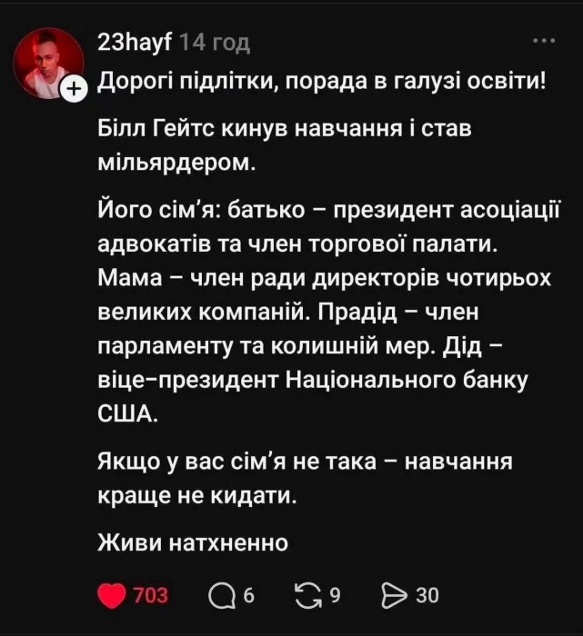 HRRwDkoakAA7SCx.jpeg
