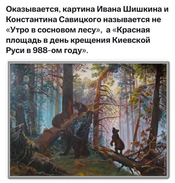 HSFOX7caIAEbIJH.jpeg