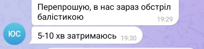 HSkQtpJW8AAqQ1w.jpeg