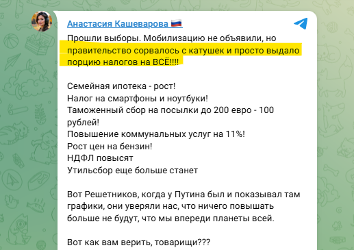 HTCPX_IW4AE41QC.png