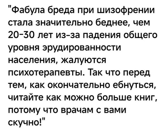 огурец-Филипп-Киркоров-Музыкальные-Исполнители-5847763.png