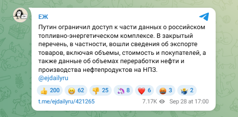 HTTzcJOXMAAmqlW.png