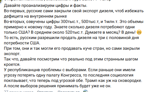 HUNw7zTXwAAvO33.png