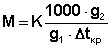 cryo_05.gif