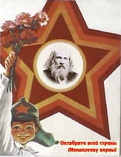 x_413ecf99.jpg