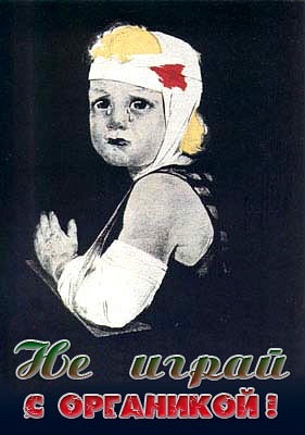x_fc345d17.jpg
