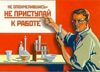 x_e9a44b76.jpg