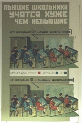 пожар_.JPG