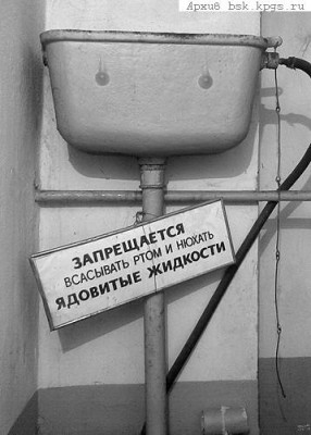 gm3_329.jpg