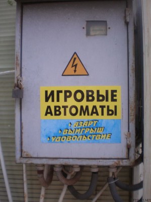 humor-75.jpg
