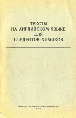 img338.jpg