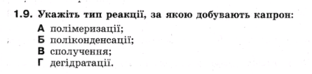 Рисунок1.png