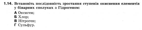 Рисунок3.jpg