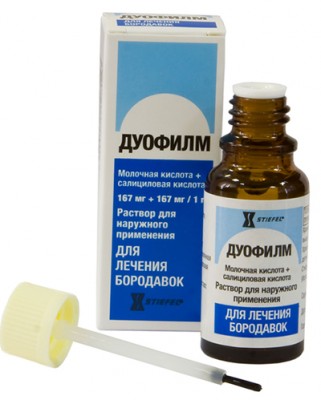 Duofilm_16_09_2011.jpg