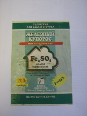 x_43374433.jpg