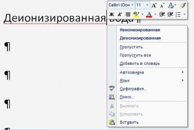 humor-a.JPG