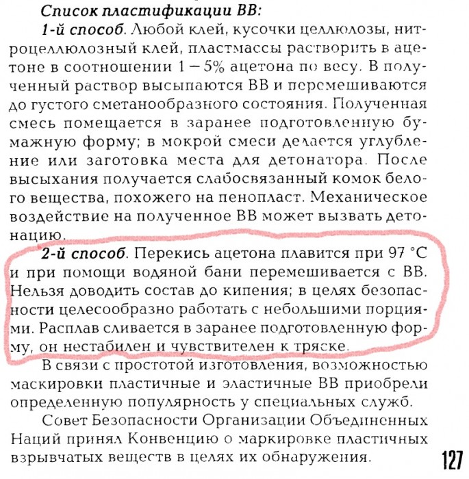 матвейчук.jpg