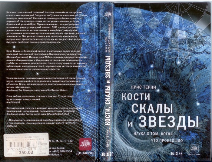 обложка.jpg