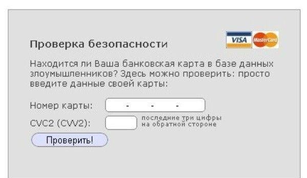 fotoprikoly424.jpg