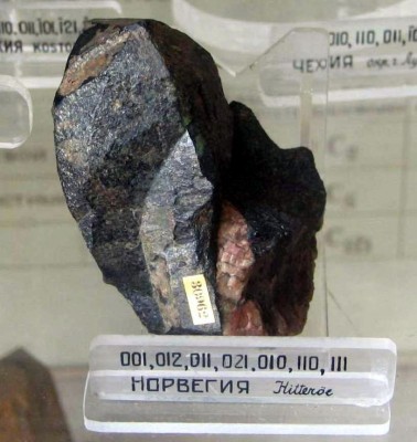 Минерал.JPG