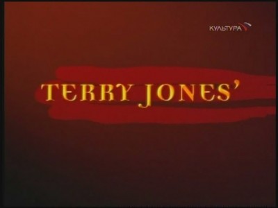 Terry_Jones.jpg