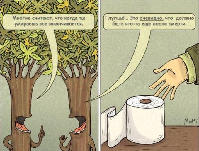 fotoprikoly102.jpg