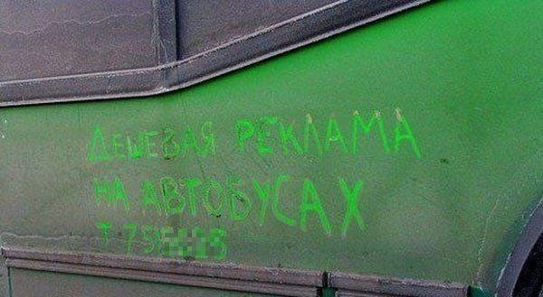 fotoprikoly674.jpg