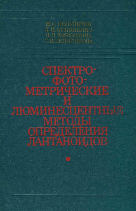 Обложка.jpg