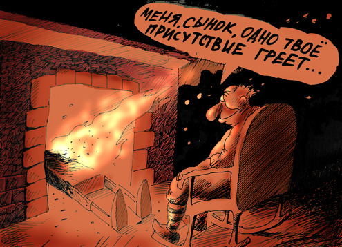 Горячий Буратино.jpg