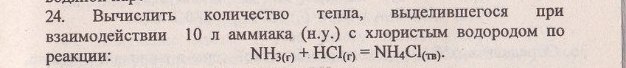 O39gGgjSp1Q - копия.jpg
