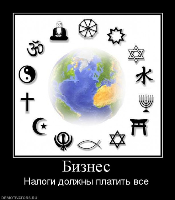 339707_biznes.jpg