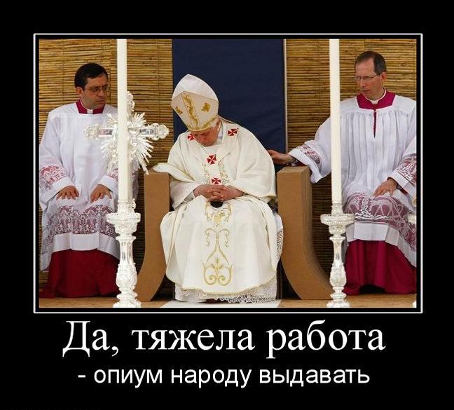 559791_da-tyazhela-rabota.jpg