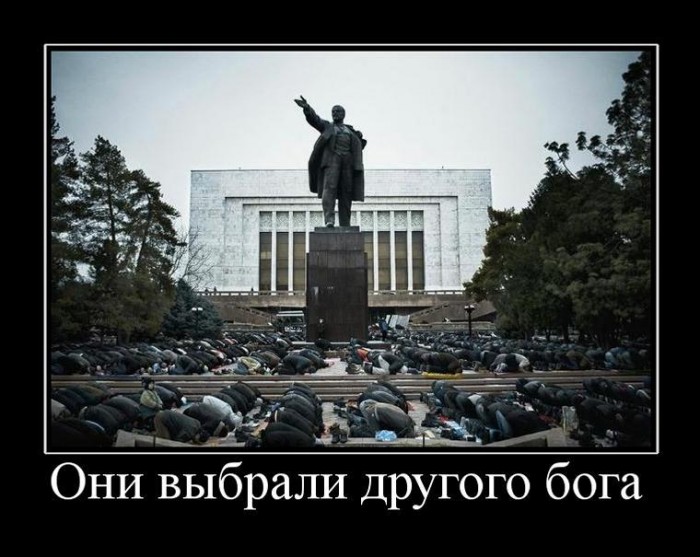 793081_oni-vyibrali-drugogo-boga.jpg