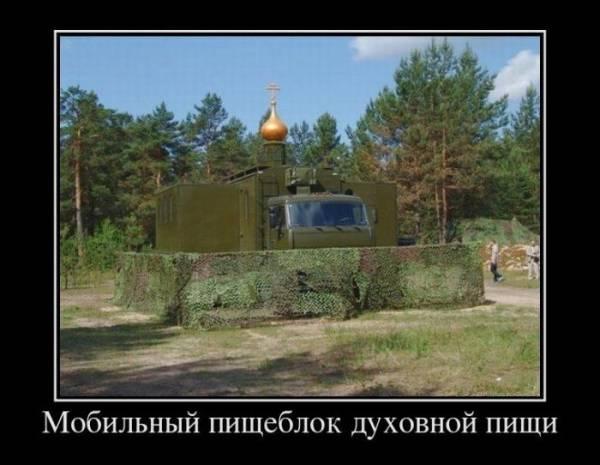 religiyajp_6873349_4829209.jpg