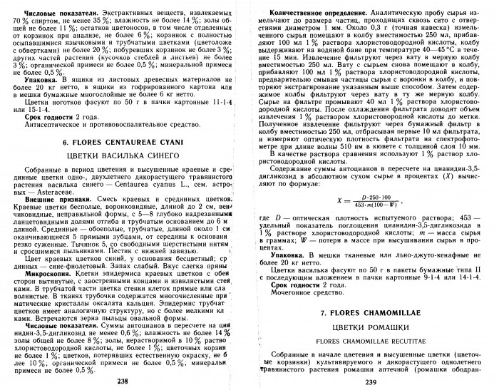 p0024_2 (2).jpg
