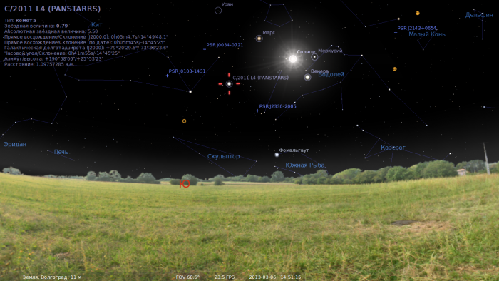 stellarium-001.png