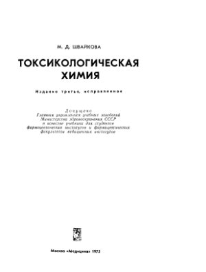 0061594.jpg