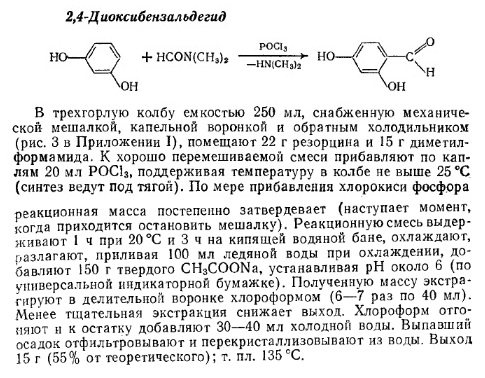 Агрономов1.jpg