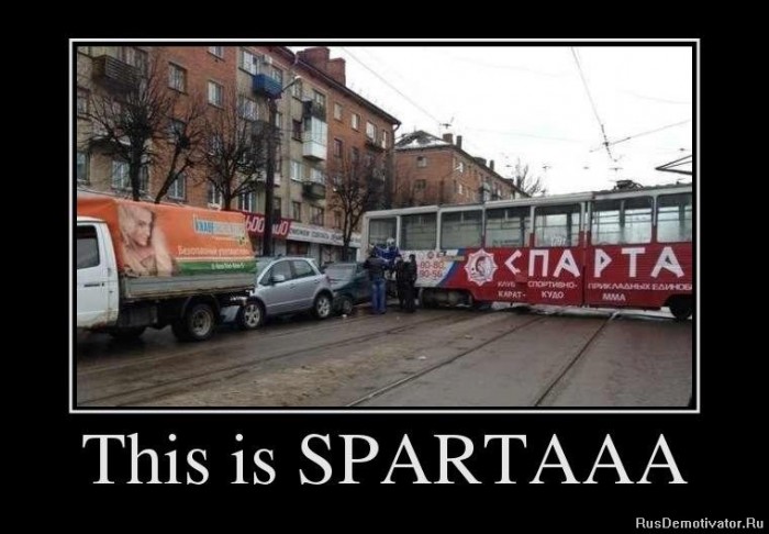 1362149194_28217114_this-is-spartaaa.jpg