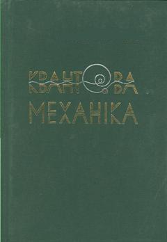 245.jpg