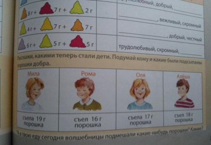 441.jpg