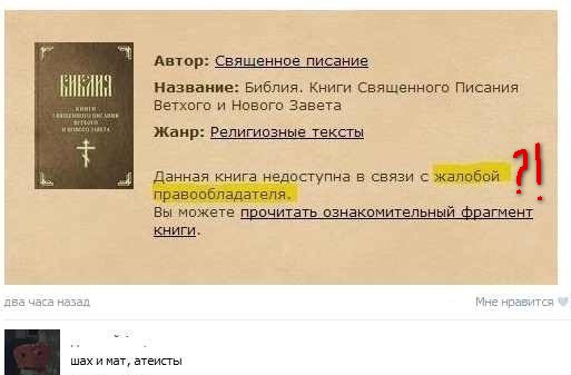 1773839.jpg