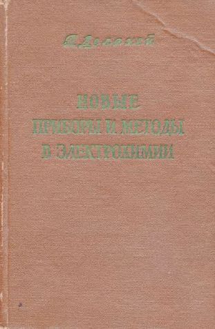 p0001.jpg