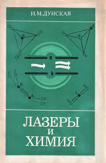 p0001.jpg