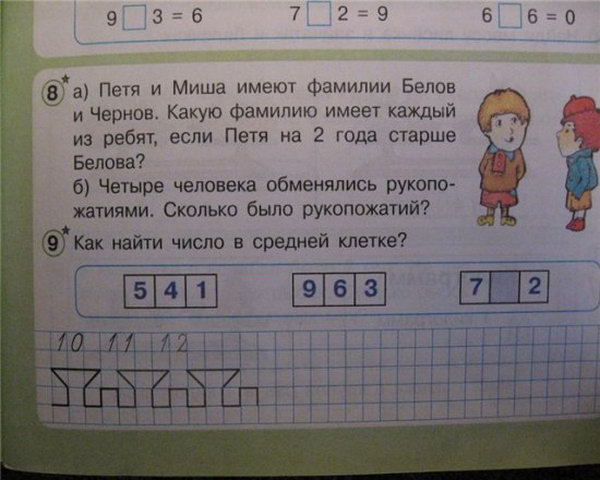 post-3-12380493655932.jpg