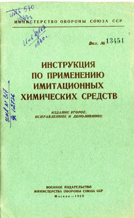 img461 - копия.jpg