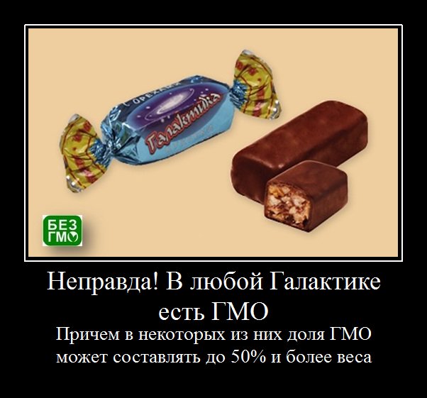 Безымянный.jpg