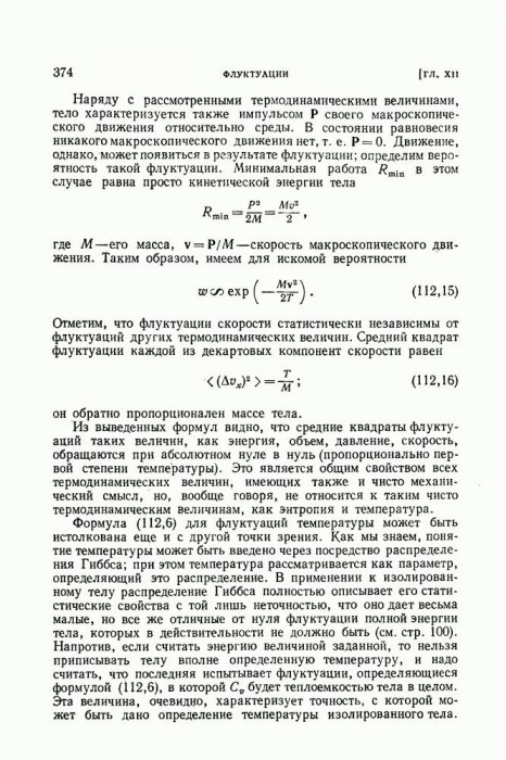 хггг.JPG